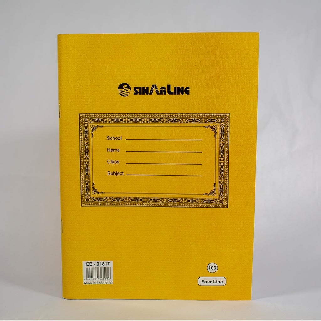 Exercises Book W/PVC Single Line 100'S 23.5 X 17 - Brown Cover | Qatar